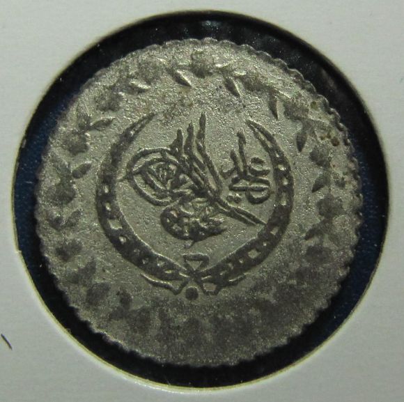 What-Is-This-Coin?-|-Ottoman-Turkey-20-Para-1834